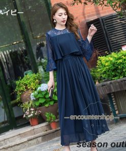 パーティードレス 結婚式 ワンピース ドレス 親族 袖あり ロング丈 ロング フォーマルドレス 大きいサイズ 春 夏 秋 冬 20代 30代 40代 50代 60代