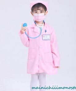 科学者 ナース なりきり  白衣 キッズ 医者 子供 お医者さんごっこ ドクター 診察 博士 仮装 実