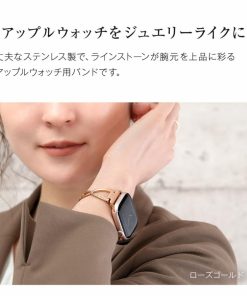 Apple Watch アップルウォッチ バンド ステンレス apple watch ベルト 40mm 41mm 42mm 44mm 45mm 46mm 49mm クロスステンレスベルト