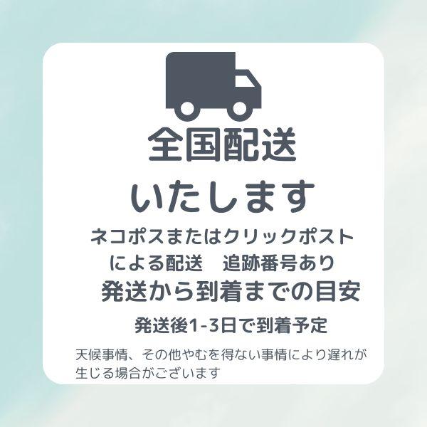 ピアス 18金 アレルギー対応 シンプル つけっぱなし レディース ゴールド 小ぶり - 画像 (7)