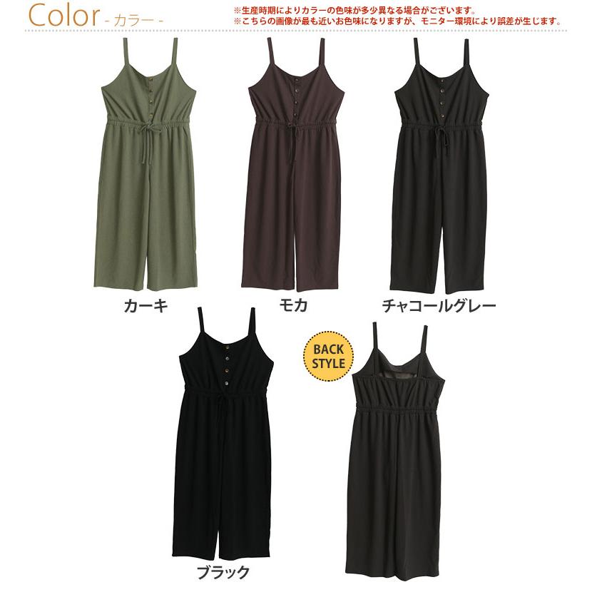 A HAPPY MARILYN 大きいサイズ レディース サロペットパンツ スポッと着られる ”楽かわ”シリーズ 良く伸び快適 サロペット オリジナル パンツ オールインワン LL 3L 4L - 画像 (2)