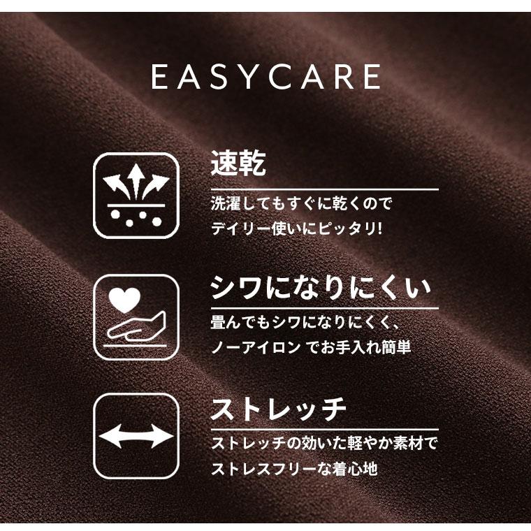 A HAPPY MARILYN 大きいサイズ レディース サロペットパンツ スポッと着られる ”楽かわ”シリーズ 良く伸び快適 サロペット オリジナル パンツ オールインワン LL 3L 4L - 画像 (7)