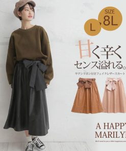 A HAPPY MARILYN 大きいサイズ レディース スカート ロング丈 フレア フェイクレザー サテンリボン付 ボトムス 秋 冬服 30代 40代 50代 ファッション MA