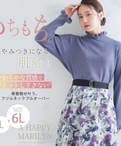 A HAPPY MARILYN 大きいサイズ レディース トップス しっかり もっちり リブ フリルネック プルオーバー オリジナル ニット セーター LL 3L 4L 5L