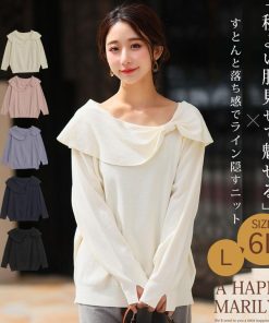 A HAPPY MARILYN 大きいサイズ レディース トップス ラク可愛 無敵トップスシリーズ 肩見えすぎない オフショル リボンニットトップス オリジナル ニット セーター LL 3L 4L