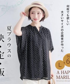 A HAPPY MARILYN 大きいサイズ レディース ブラウス 大きいサイズの企画者が作りました 腕周り快適 シフォン シャツ トップス LL 3L 4L 5L 6L 半袖 夏