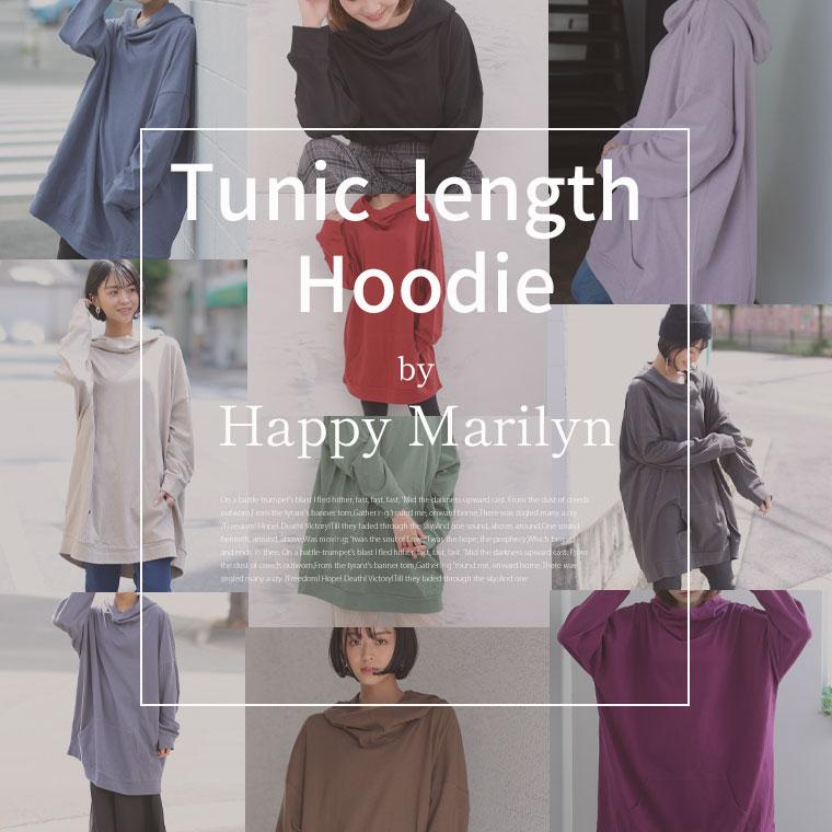 A HAPPY MARILYN 大きいサイズ レディース トップス さらりと綿100% 大人の七難神隠し こなれネックのコットンパーカー オリジナル パーカーアウター LL 3L 4L 5L 6L - 画像 (4)