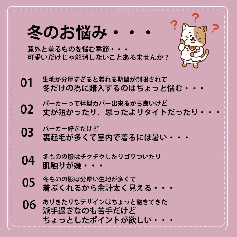 A HAPPY MARILYN 大きいサイズ レディース トップス さらりと綿100% 大人の七難神隠し こなれネックのコットンパーカー オリジナル パーカーアウター LL 3L 4L 5L 6L - 画像 (5)