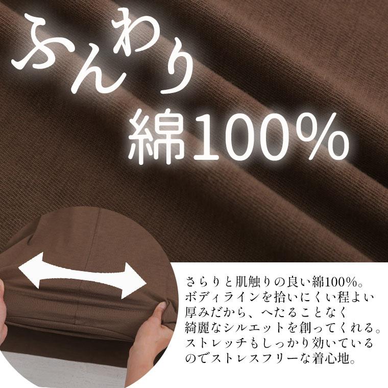 A HAPPY MARILYN 大きいサイズ レディース トップス さらりと綿100% 大人の七難神隠し こなれネックのコットンパーカー オリジナル パーカーアウター LL 3L 4L 5L 6L - 画像 (8)