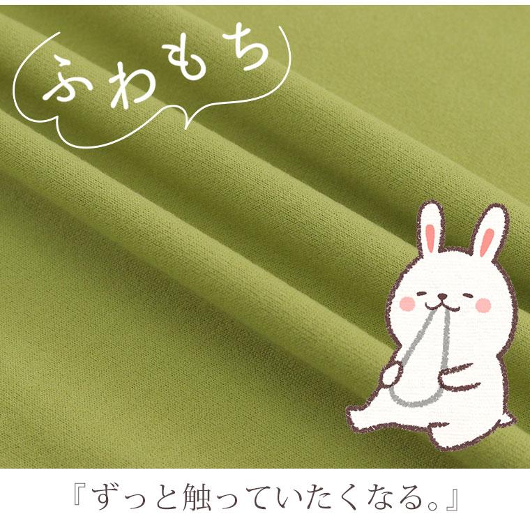 A HAPPY MARILYN 大きいサイズ レディース トップス もち心地 モックネック インナー フィンガーホール付き カットソー オリジナル プルオーバー LL 3L 4L 5L 6L 冬 - 画像 (6)