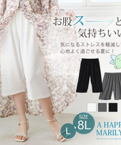 A HAPPY MARILYN 大きいサイズ レディース インナー 風そよ カラっと メッシュ UVぺチパンツ ぺチパンツ 透け防止 LL 3L 4L 5L 6L 7L 8L 夏 夏物 夏服 夏用