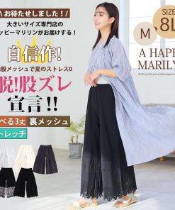 A HAPPY MARILYN 大きいサイズ レディース インナー 脱 股ずれ宣言 3丈から選べる 裾レース ぺチパンツ ボトムス 透け防止 LL 3L 4L 5L 6L 7L 8L 春 春物 S