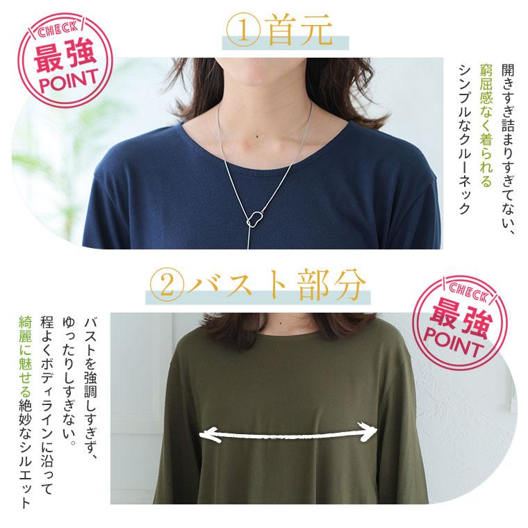 A HAPPY MARILYN 大きいサイズ レディース トップス おなか・おしり・二の腕OK 体型カバー バック切替 チュニック オリジナル LL 3L 4L 5L 6L - 画像 (8)