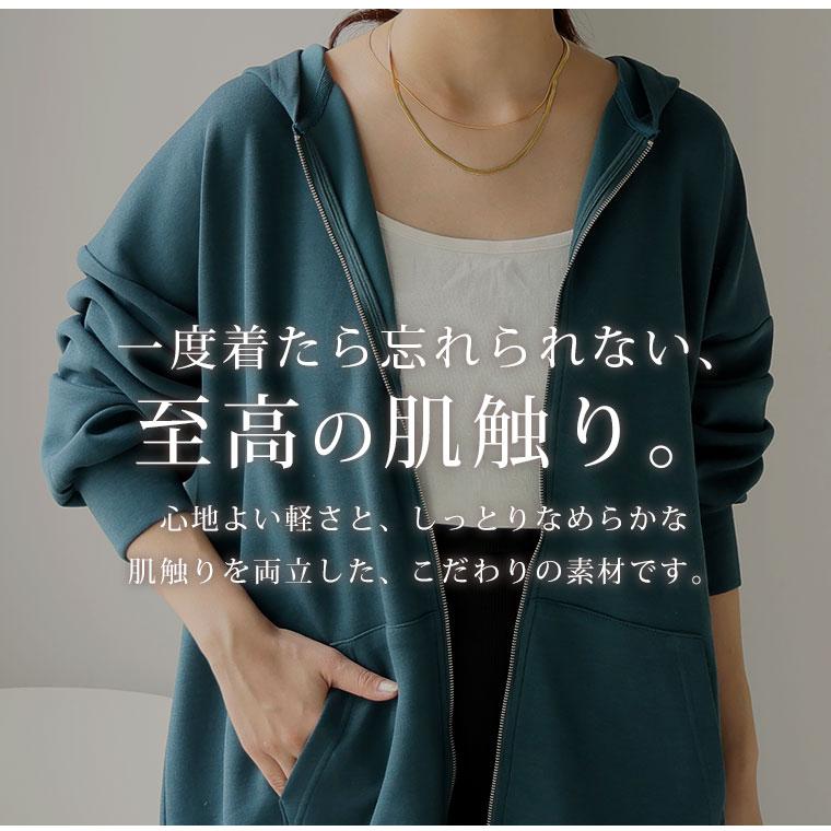 A HAPPY MARILYN 大きいサイズ レディース トップス いつだって綺麗 ムレにくい なめらかさらり 美人な ダンボール ジップパーカー スウェット トレーナー 羽織り - 画像 (7)