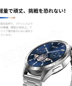 WAPIK スマートウォッチ 1.43インチ大画面 通話機能付き 運動モード 日本製センサー 男女兼用 iphone対応 Android対応 Bluetooth通話機能 活動量計 歩数計
