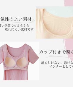 カップ付き  半袖 Tシャツ カップ付 tシャツ ブラトップ カップ付きTシャツ インナー ルームウェア レディース トップス 半袖インナー 速乾 カップ付きインナー