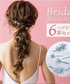 ブライダル ヘアアクセサリー 通販 ヘアピン 6本セット 星 大きめ スターモチーフ 月モチーフ おしゃれ 大人 結婚式 花嫁 披露宴 パーティー 二次会 2次会