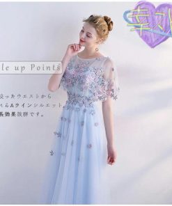 【裾上げ対応】パーティードレス ロング丈 大きいサイズ 結婚式 ピアノ 発表会 お呼ばれ 二次会 ブライズメイド 卒業パーティー ブルー