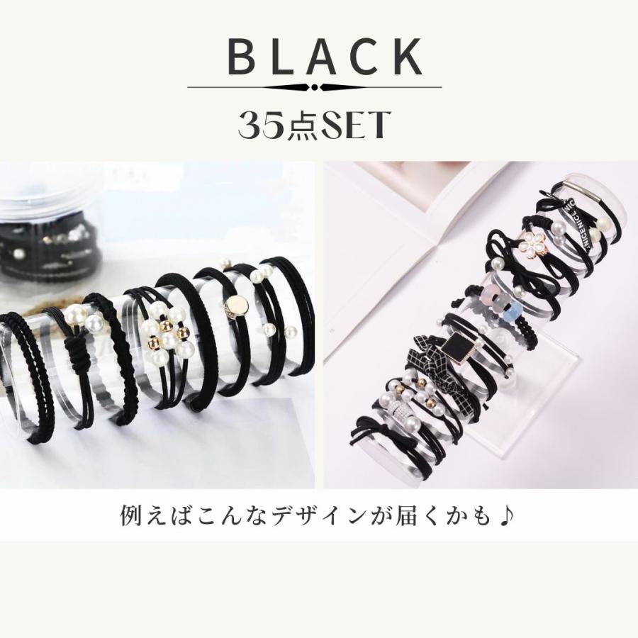 ヘアゴム ヘアアクセ おしゃれ 35点セット 跡がつかない 髪ゴム 簡単 30代 40代 50代 ヘアアクセサリー まとめ髪 福袋 子供 大人 - 画像 (2)
