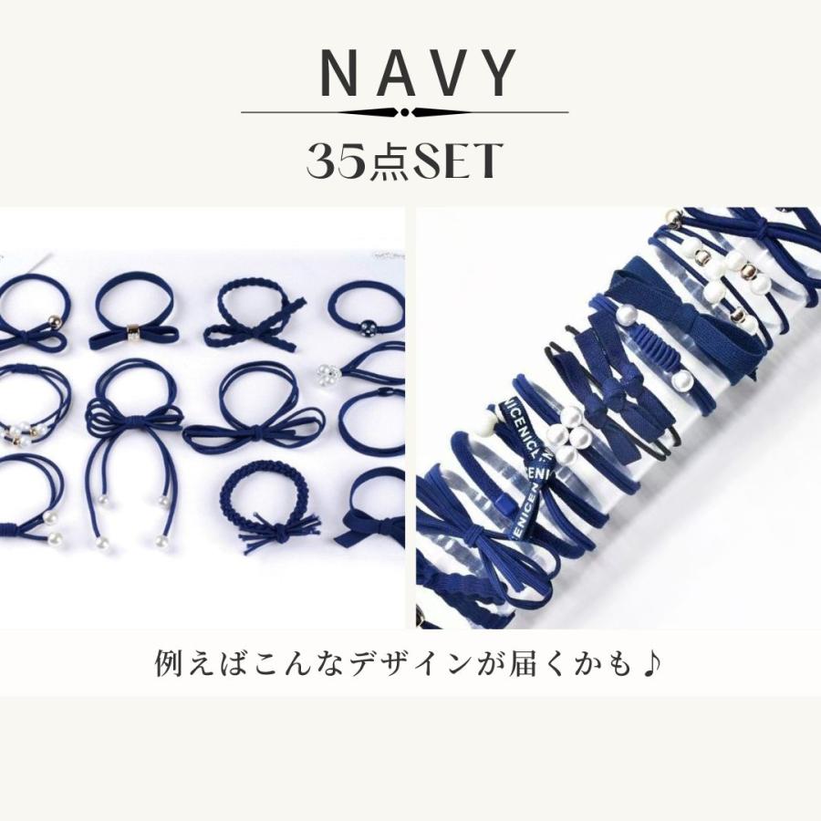 ヘアゴム ヘアアクセ おしゃれ 35点セット 跡がつかない 髪ゴム 簡単 30代 40代 50代 ヘアアクセサリー まとめ髪 福袋 子供 大人 - 画像 (3)