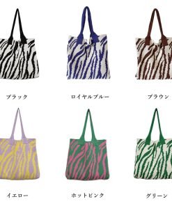 miniministore ニットバッグ トートバッグ 大容量かばん【ゆうパケット可】