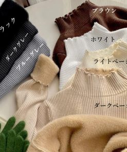 miniministore 裏起毛ニットトップス レディース 暖かい【ゆうパケット】