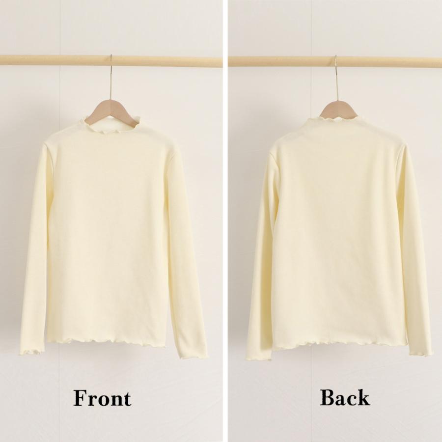 miniministore 裏起毛ニットトップス レディース 暖かい【ゆうパケット】 - 画像 (2)