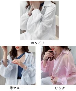 miniministore ストライプ ブラウス シアーシャツ 夏服【ゆうパケット可】