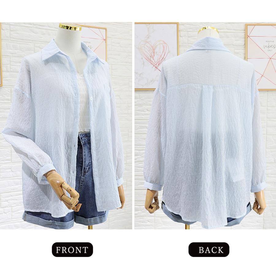 miniministore ストライプ ブラウス シアーシャツ 夏服【ゆうパケット可】 - 画像 (2)