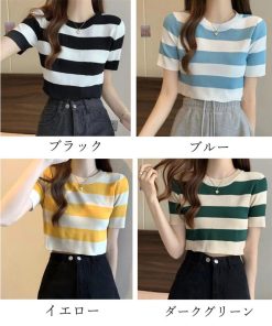 miniministore サマーニット ボーダー柄 半袖ニットソー【ゆうパケット】