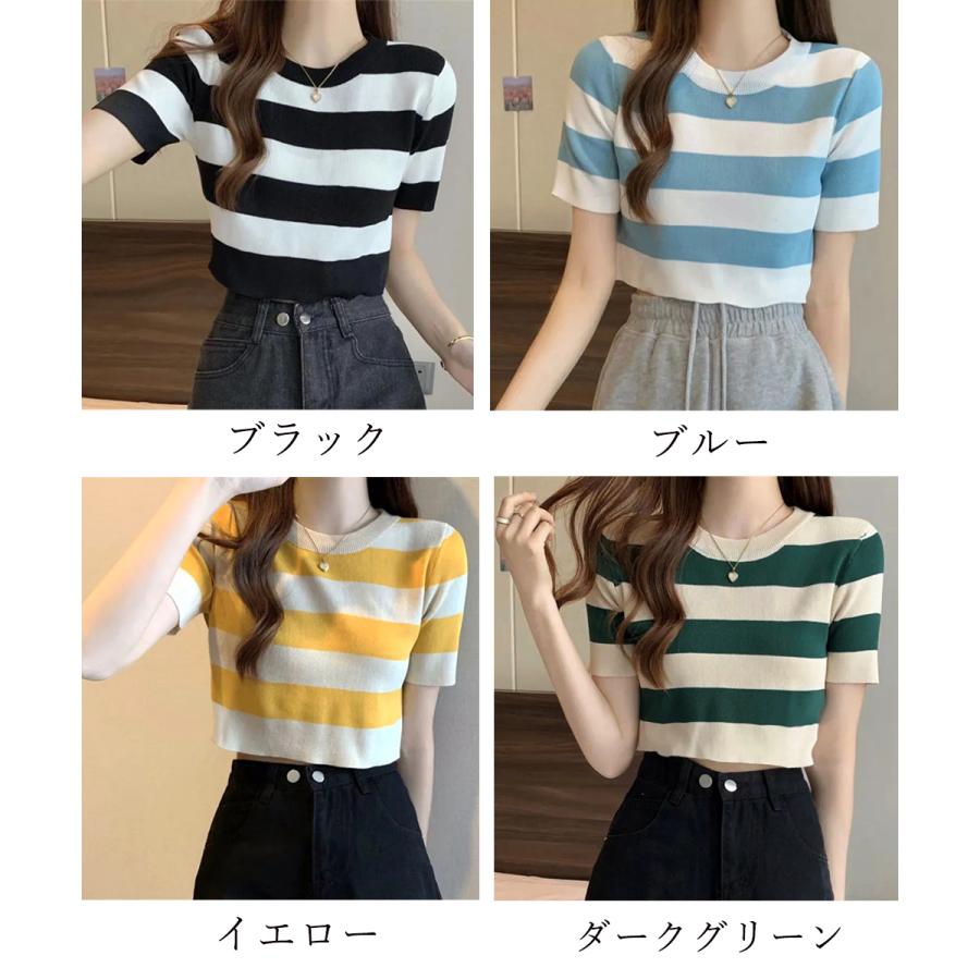 miniministore サマーニット ボーダー柄 半袖ニットソー【ゆうパケット】