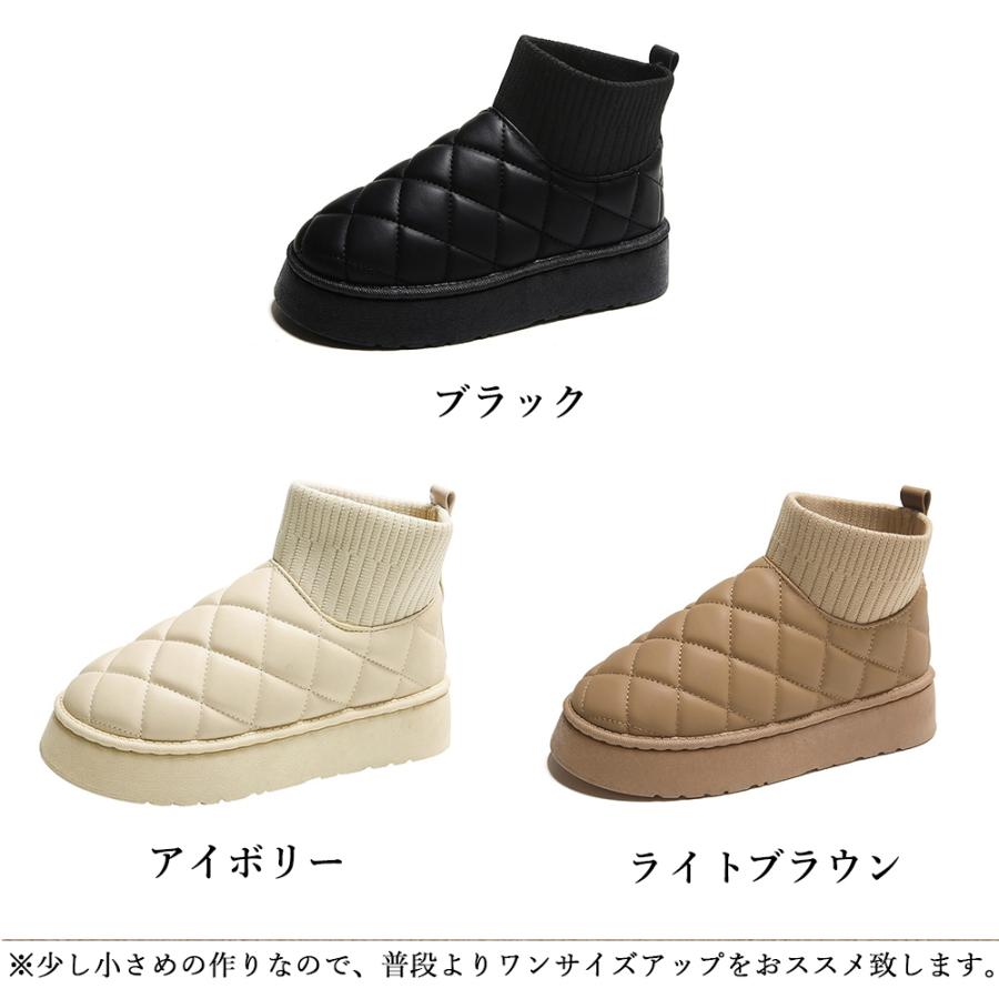 miniministore ムートンブーツ キルティング裏起毛ブーツ