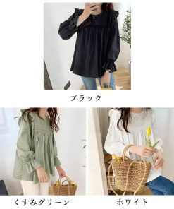 miniministore フリルブラウス レディース 長袖ブラウス【ゆうパケット可】