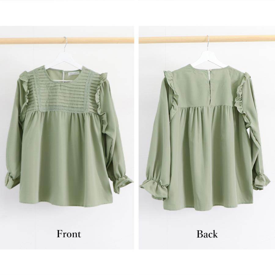 miniministore フリルブラウス レディース 長袖ブラウス【ゆうパケット可】 - 画像 (2)