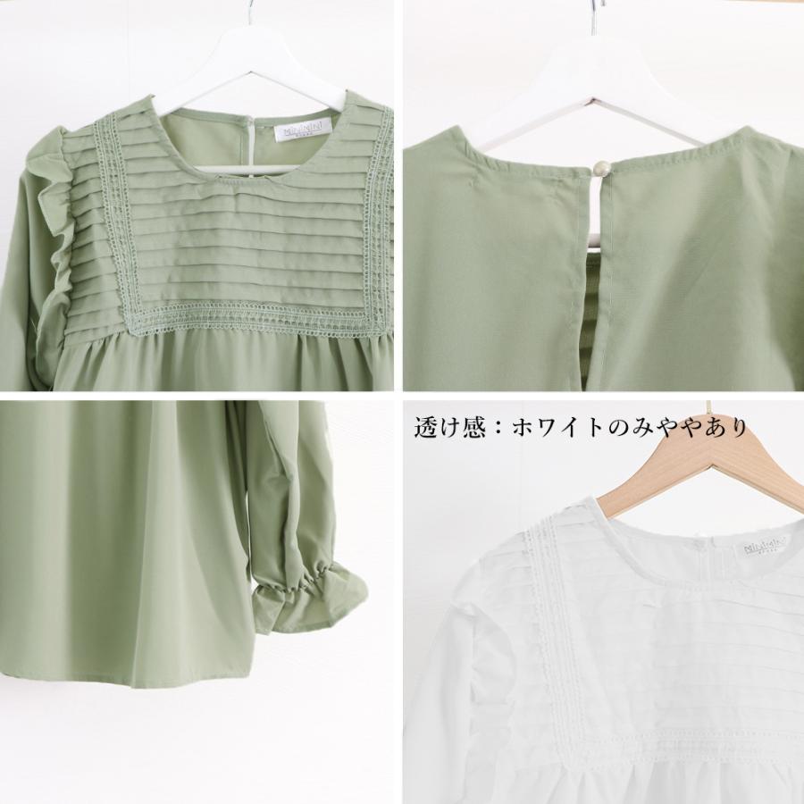 miniministore フリルブラウス レディース 長袖ブラウス【ゆうパケット可】 - 画像 (3)
