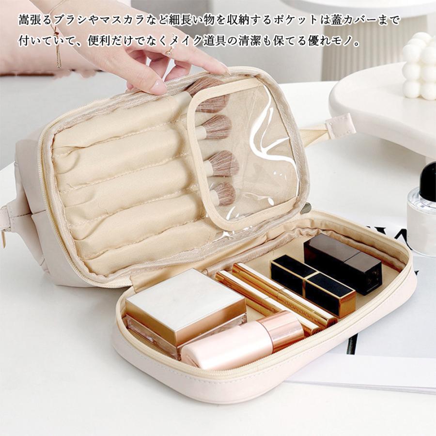 miniministore 自立 化粧ポーチ 持ち歩き コスメポーチ - 画像 (7)