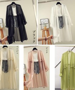 miniministore サマーカーディガン レディース シフォン【ゆうパケット可】