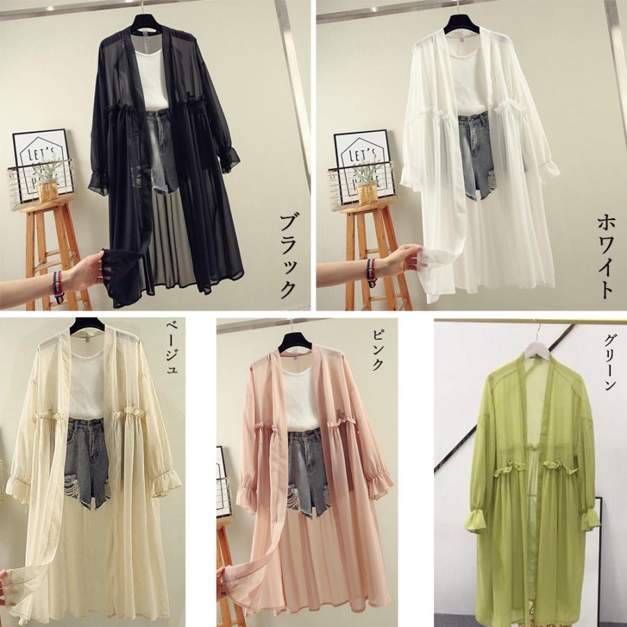 miniministore サマーカーディガン レディース シフォン【ゆうパケット可】