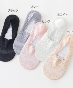 miniministore 花柄レース ソックス 靴下 脱げない 浅履き【ゆうパケット可】