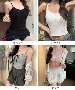 miniministore カップ付きキャミソールレーストリムキャミ【ゆうパケット】