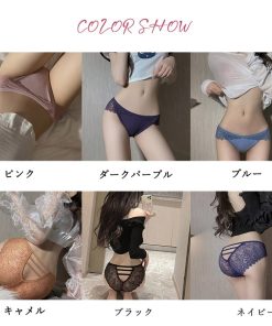 miniministore レースショーツ セクシーランジェリー美尻【ゆうパケット可】