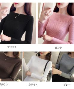 miniministore リブ ニットトップス ボートネック 長袖【ゆうパケット可】