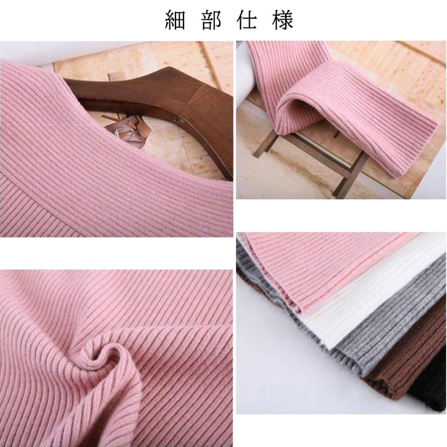 miniministore リブ ニットトップス ボートネック 長袖【ゆうパケット可】 - 画像 (2)