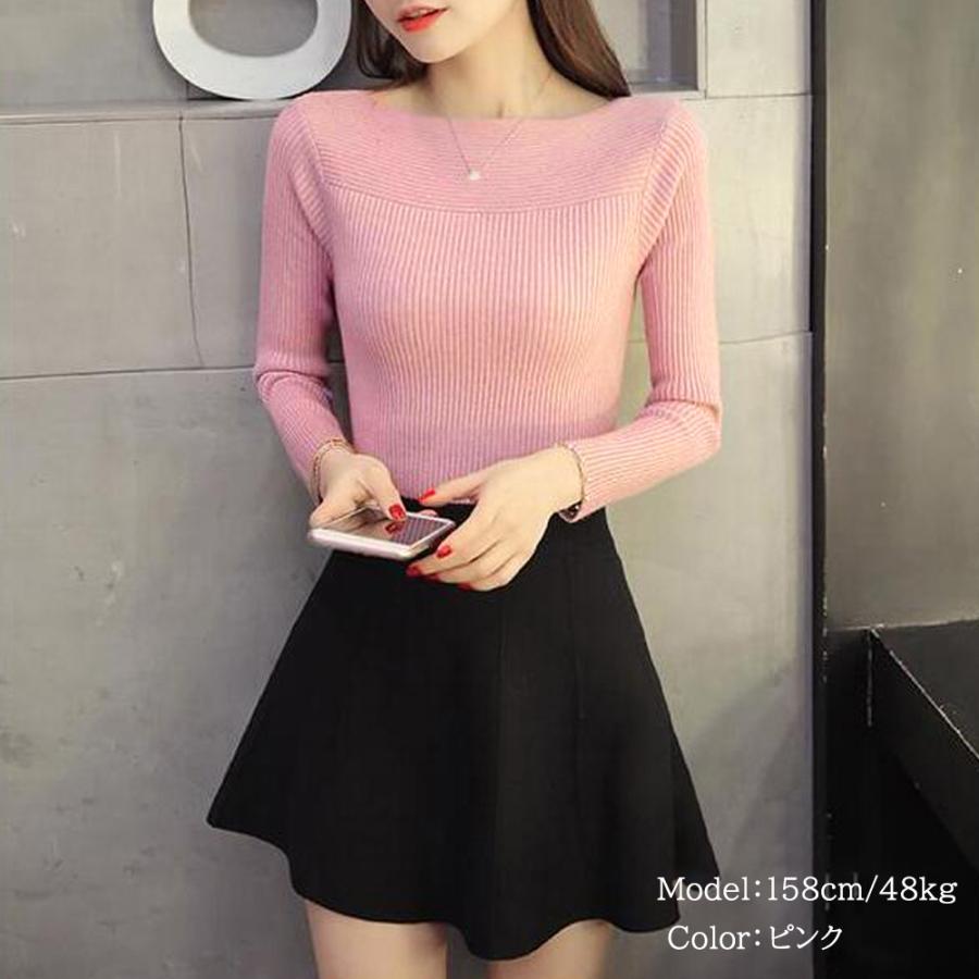 miniministore リブ ニットトップス ボートネック 長袖【ゆうパケット可】 - 画像 (8)