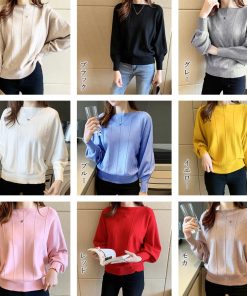 miniministore ニットトップス きれいめ 体型カバー大人【ゆうパケット】