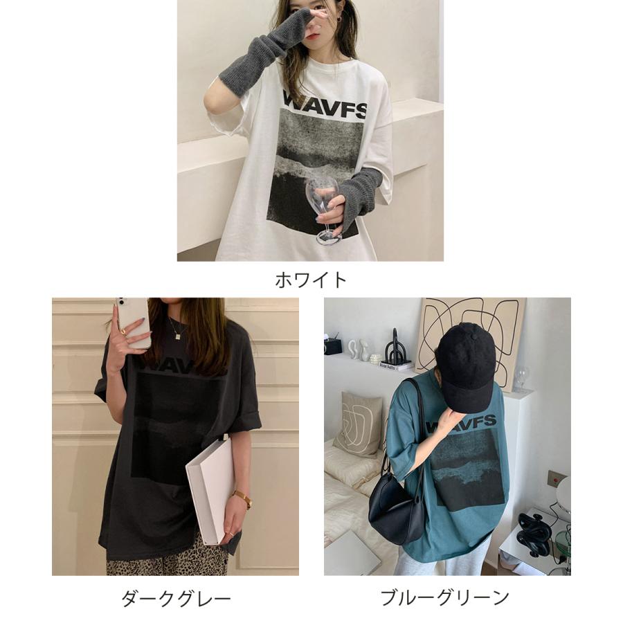 miniministore ロングtシャツ ビッグシルエットTシャツ【ゆうパケット】