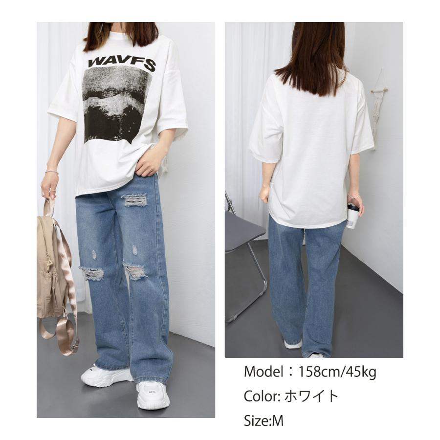 miniministore ロングtシャツ ビッグシルエットTシャツ【ゆうパケット】 - 画像 (7)