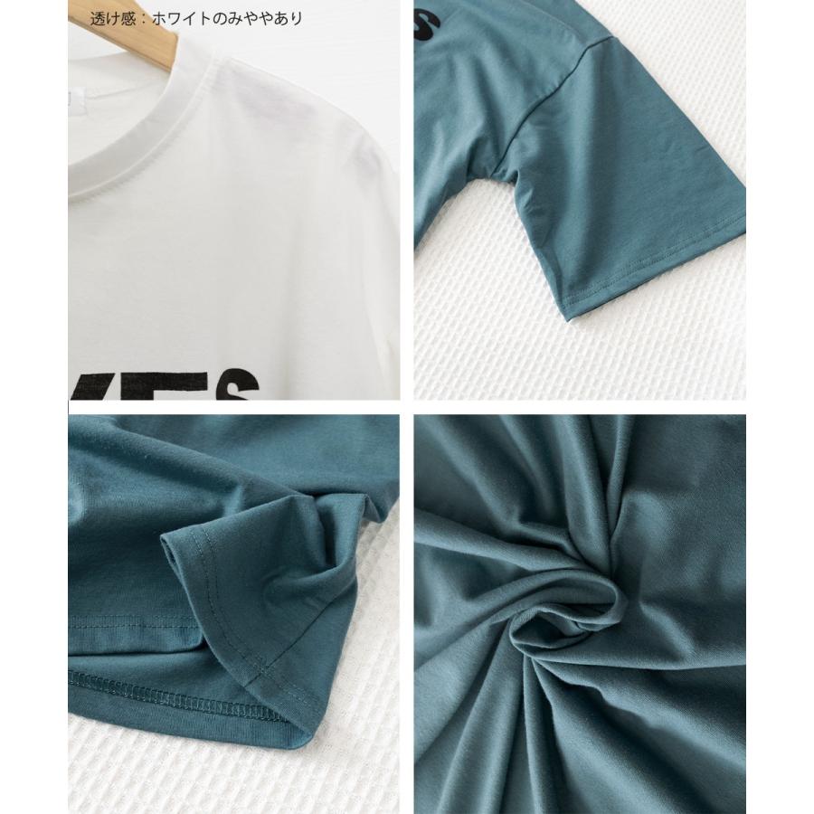 miniministore ロングtシャツ ビッグシルエットTシャツ【ゆうパケット】 - 画像 (9)