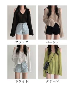 miniministore サマーニット 薄手長袖 Vネック 肩出し