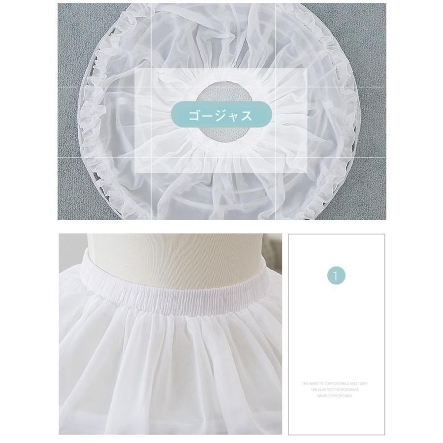 パニエ ワイヤー入り ワンピース ドレス ロリータ ゴージャス 仮装 イベント パーティー 衣装 プリンセス 可愛い 結婚式 - 画像 (8)